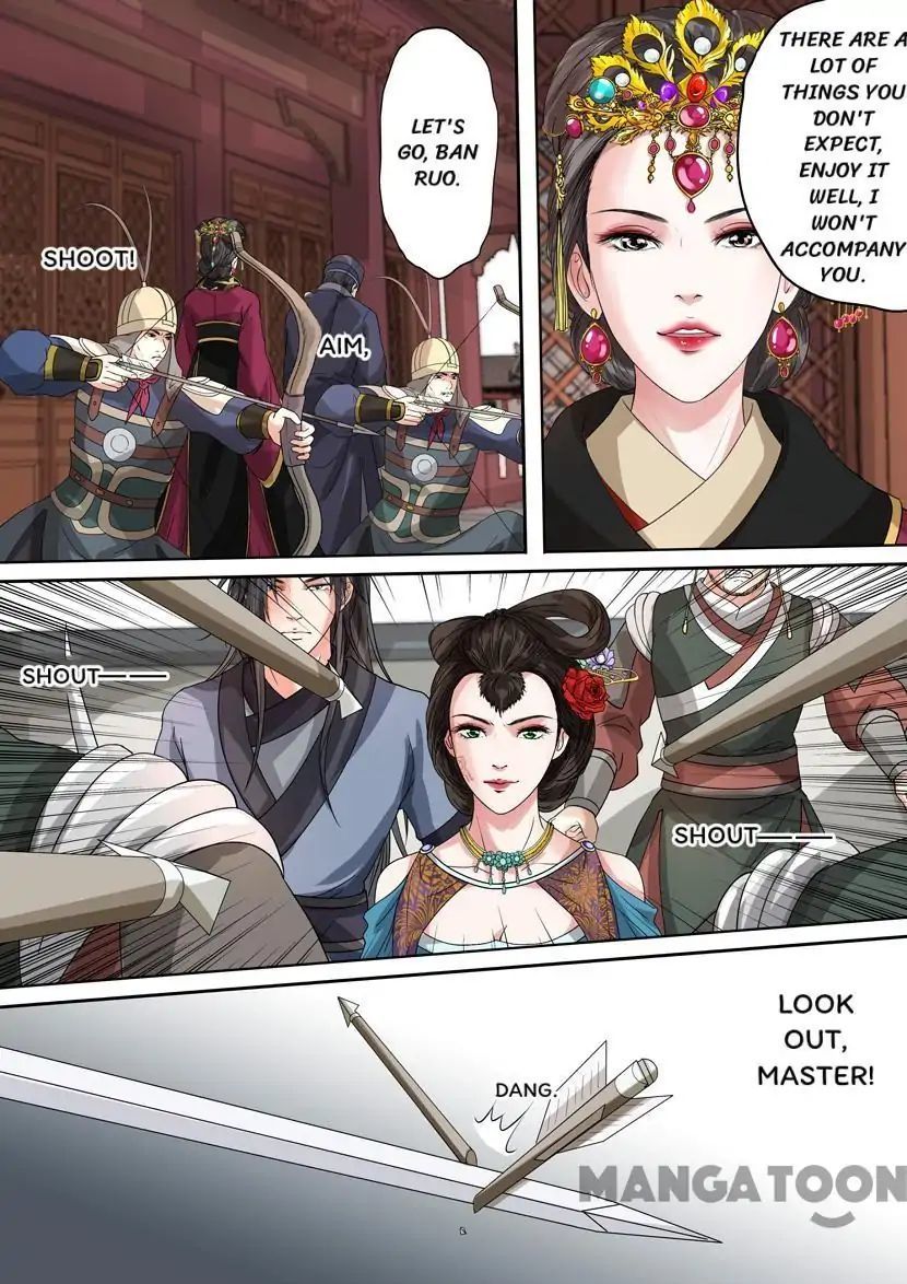 Entangled Love Chapter 54 - page 12