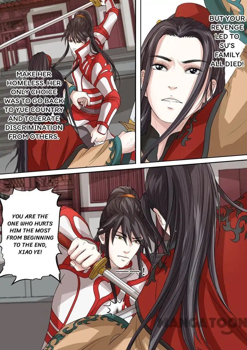 Entangled Love Chapter 54 - page 5