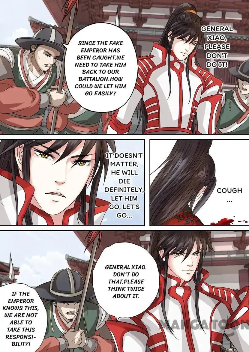 Entangled Love Chapter 54 - page 9