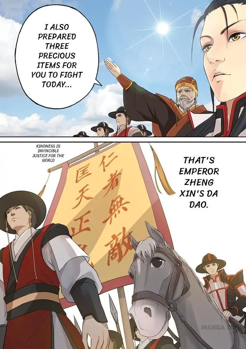 Entangled Love Chapter 35 - page 3