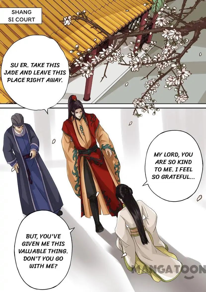 Entangled Love Chapter 52 - page 1