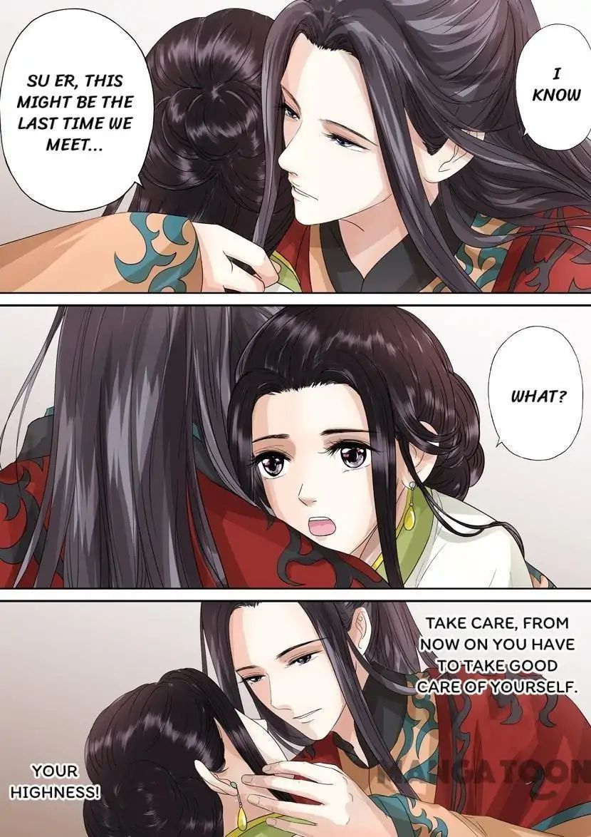 Entangled Love Chapter 52 - page 3