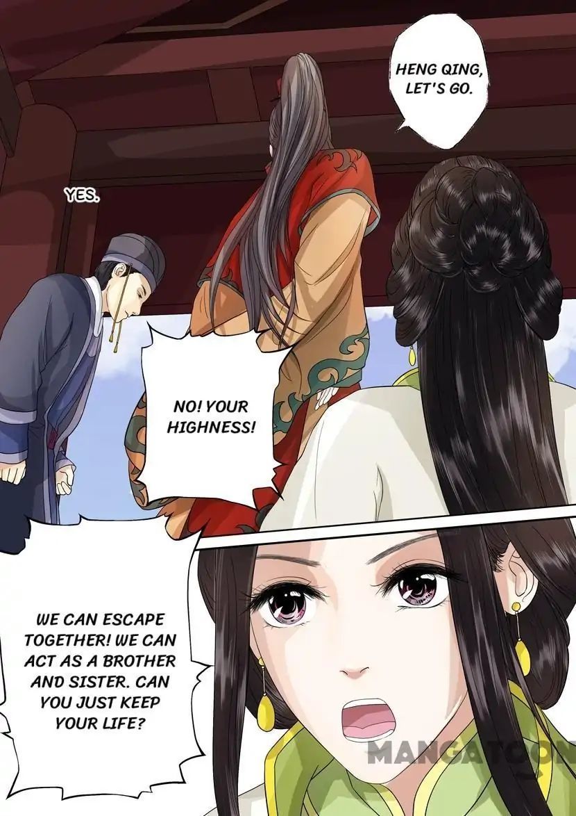 Entangled Love Chapter 52 - page 4