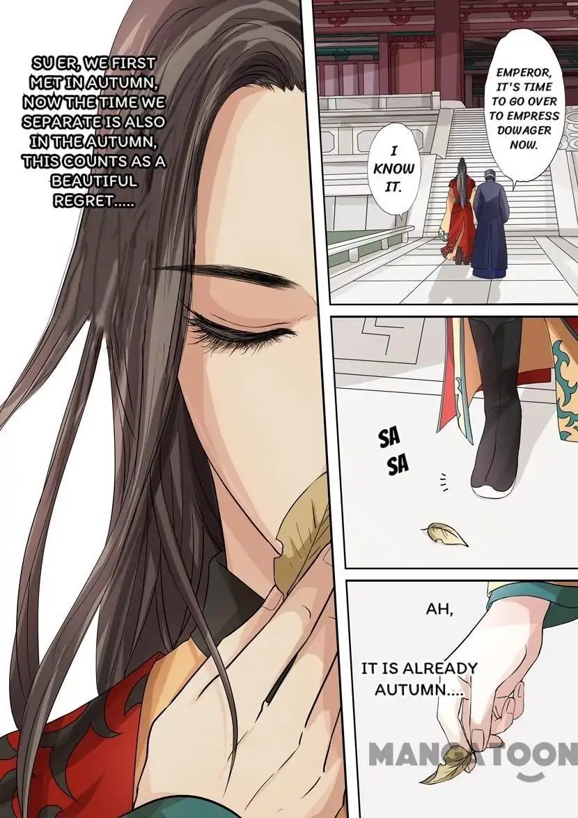 Entangled Love Chapter 52 - page 6