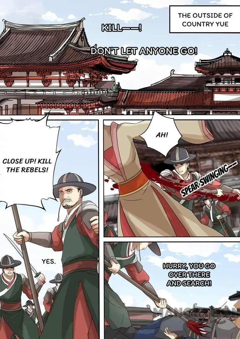 Entangled Love Chapter 52 - page 7
