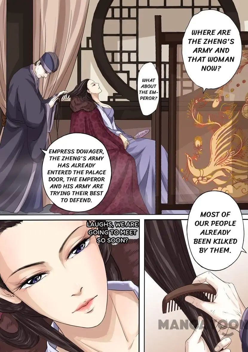 Entangled Love Chapter 52 - page 9