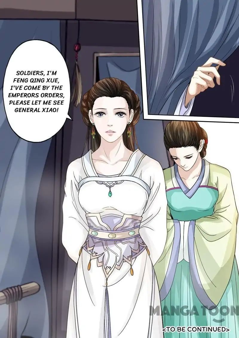 Entangled Love Chapter 50 - page 13