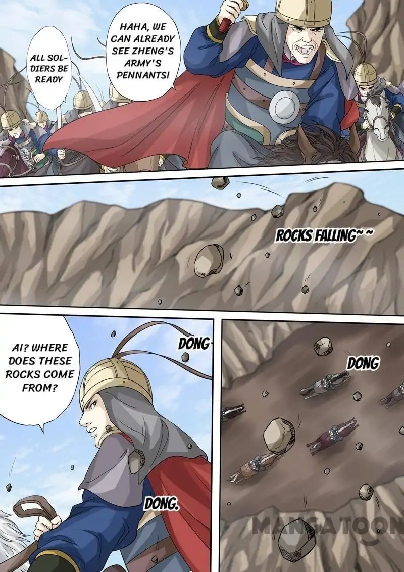 Entangled Love Chapter 50 - page 4