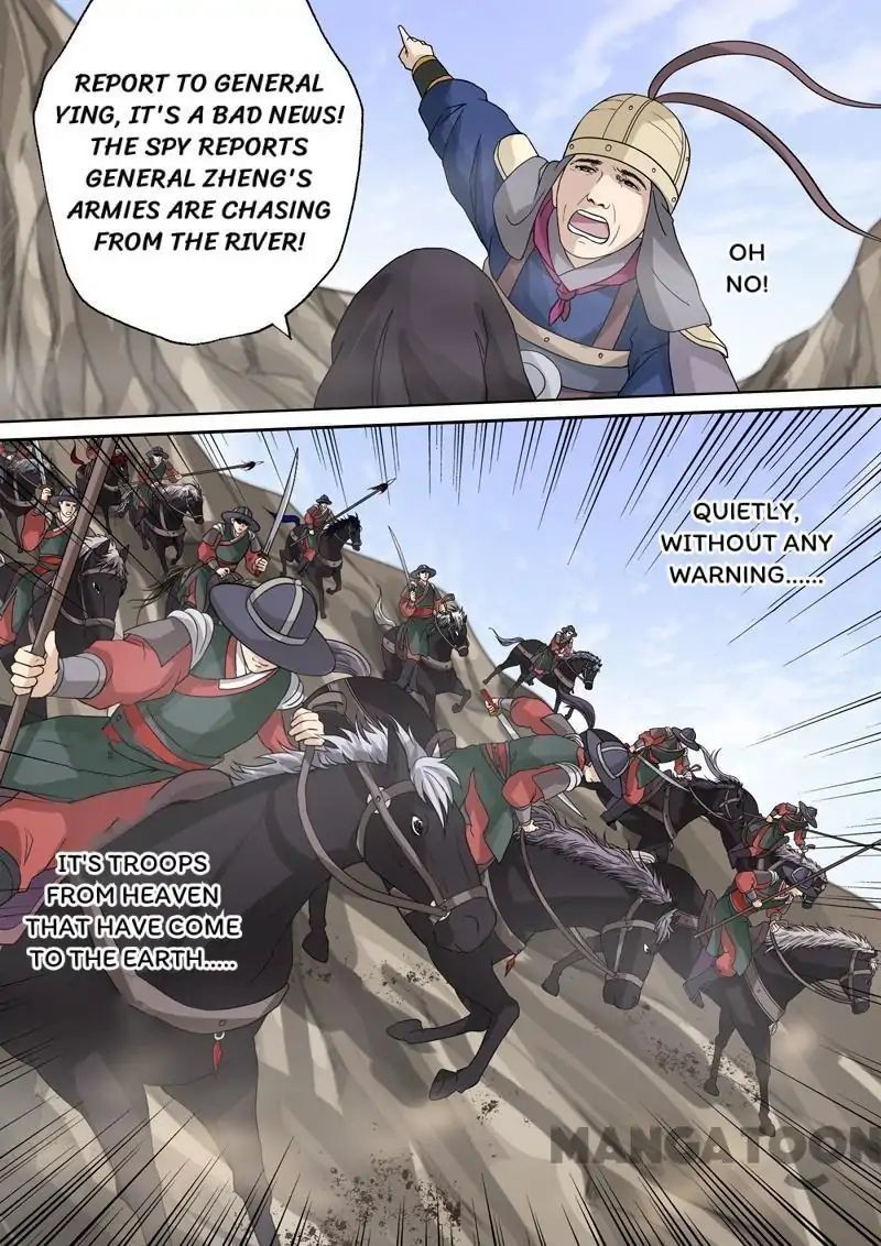 Entangled Love Chapter 50 - page 6
