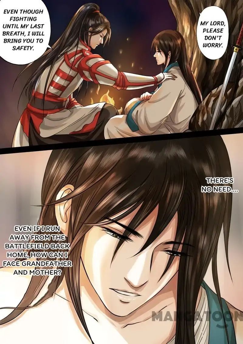 Entangled Love Chapter 49 - page 13