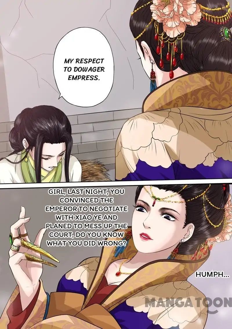 Entangled Love Chapter 49 - page 3