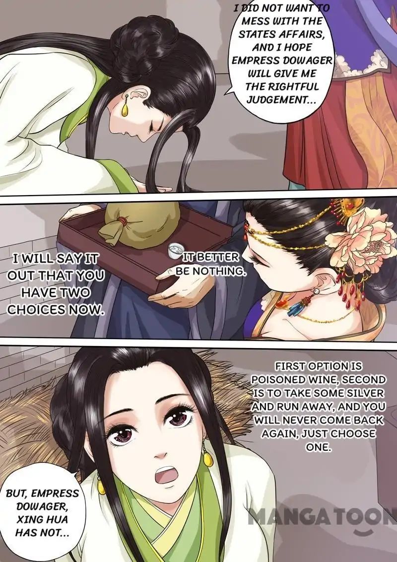 Entangled Love Chapter 49 - page 4