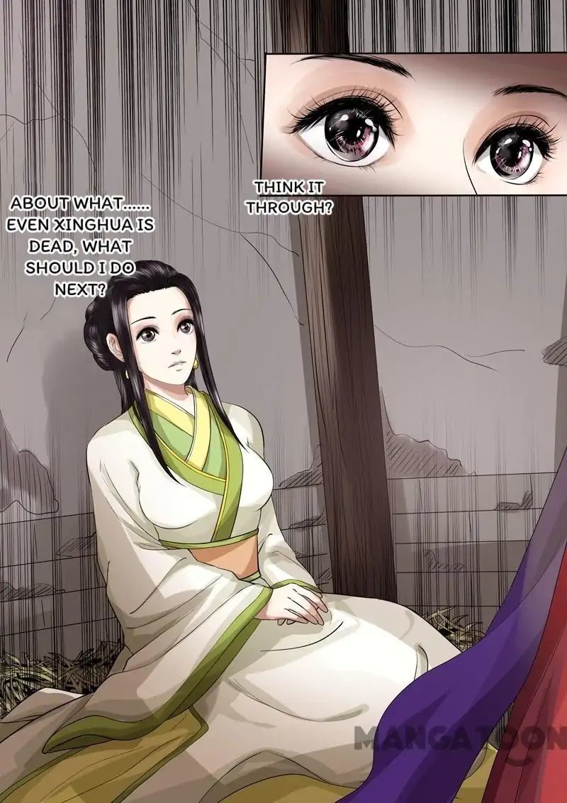 Entangled Love Chapter 49 - page 6