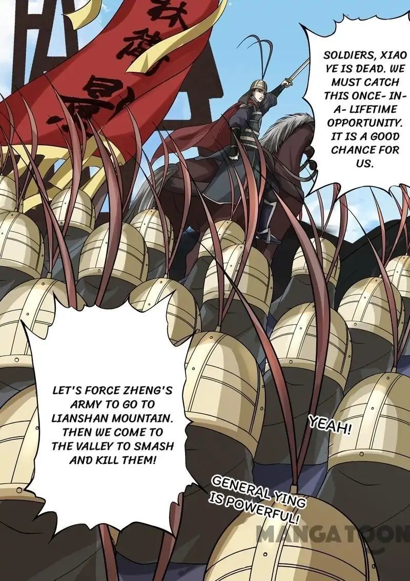 Entangled Love Chapter 48 - page 12