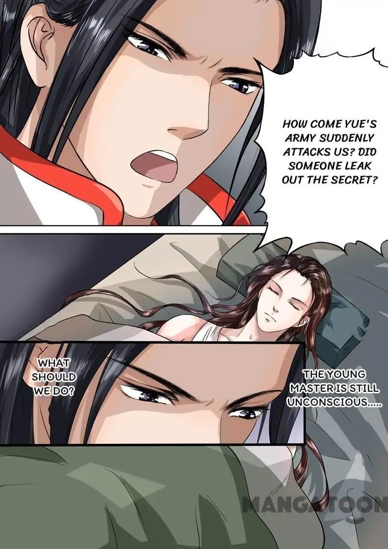 Entangled Love Chapter 48 - page 4