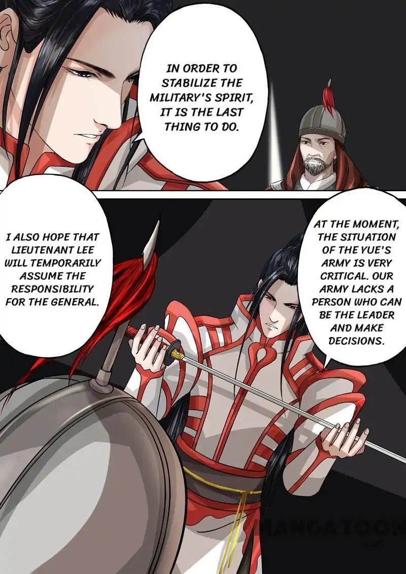 Entangled Love Chapter 48 - page 8