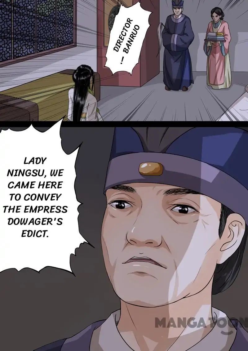 Entangled Love Chapter 45 - page 5