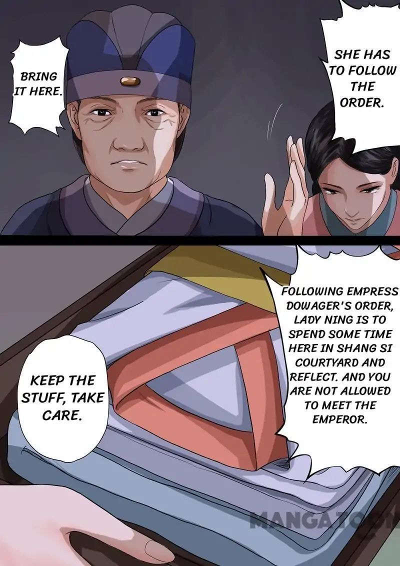 Entangled Love Chapter 45 - page 7