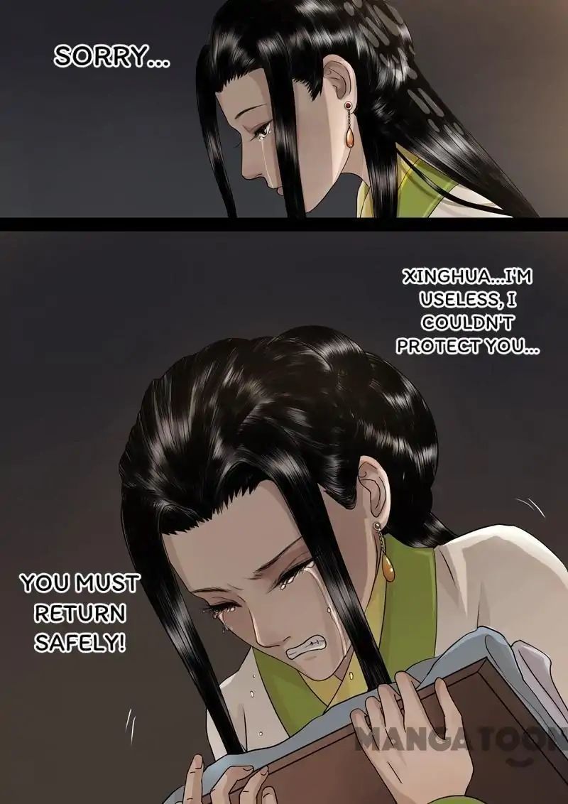 Entangled Love Chapter 45 - page 9
