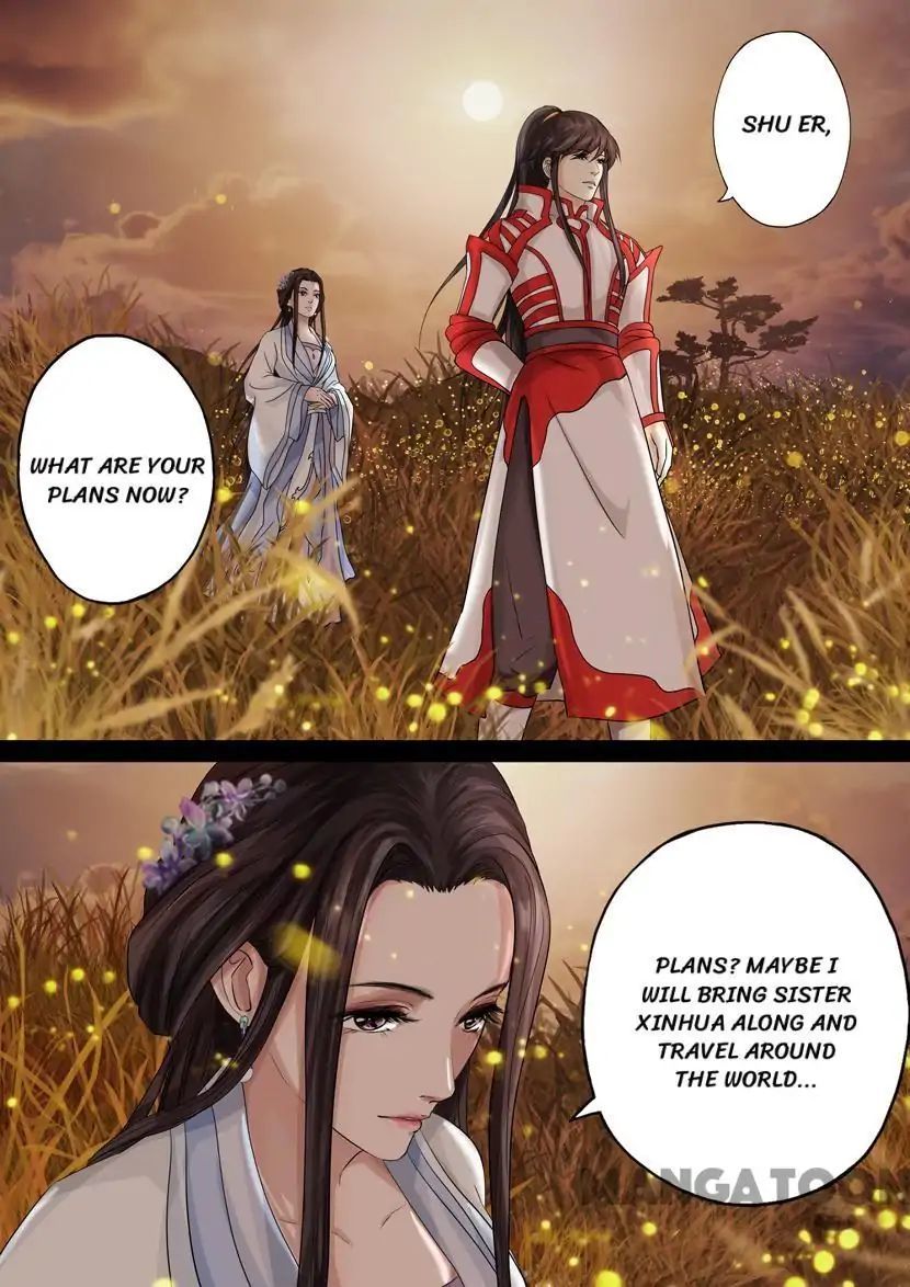Entangled Love Chapter 58 - page 2