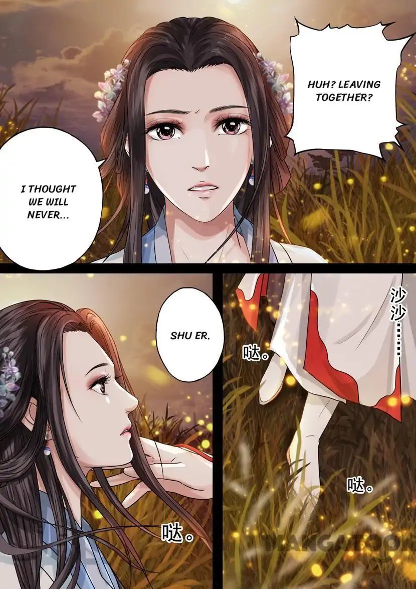 Entangled Love Chapter 58 - page 7