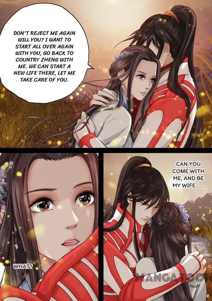 Entangled Love Chapter 58 - page 8