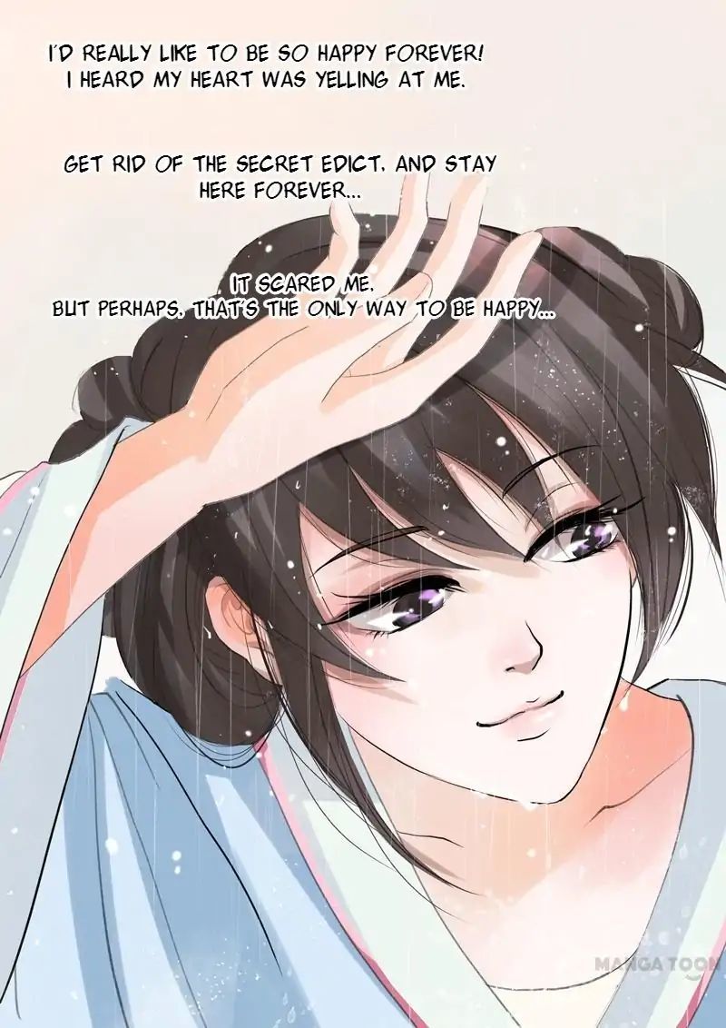 Entangled Love Chapter 18 - page 3