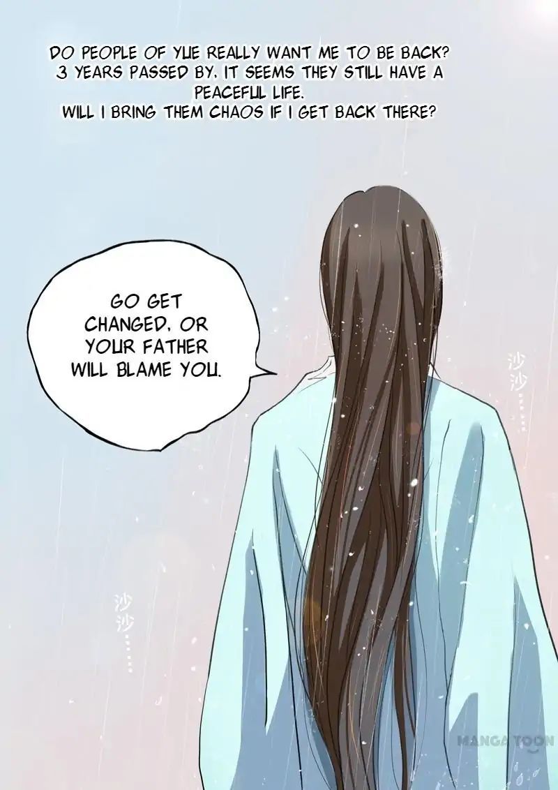 Entangled Love Chapter 18 - page 4