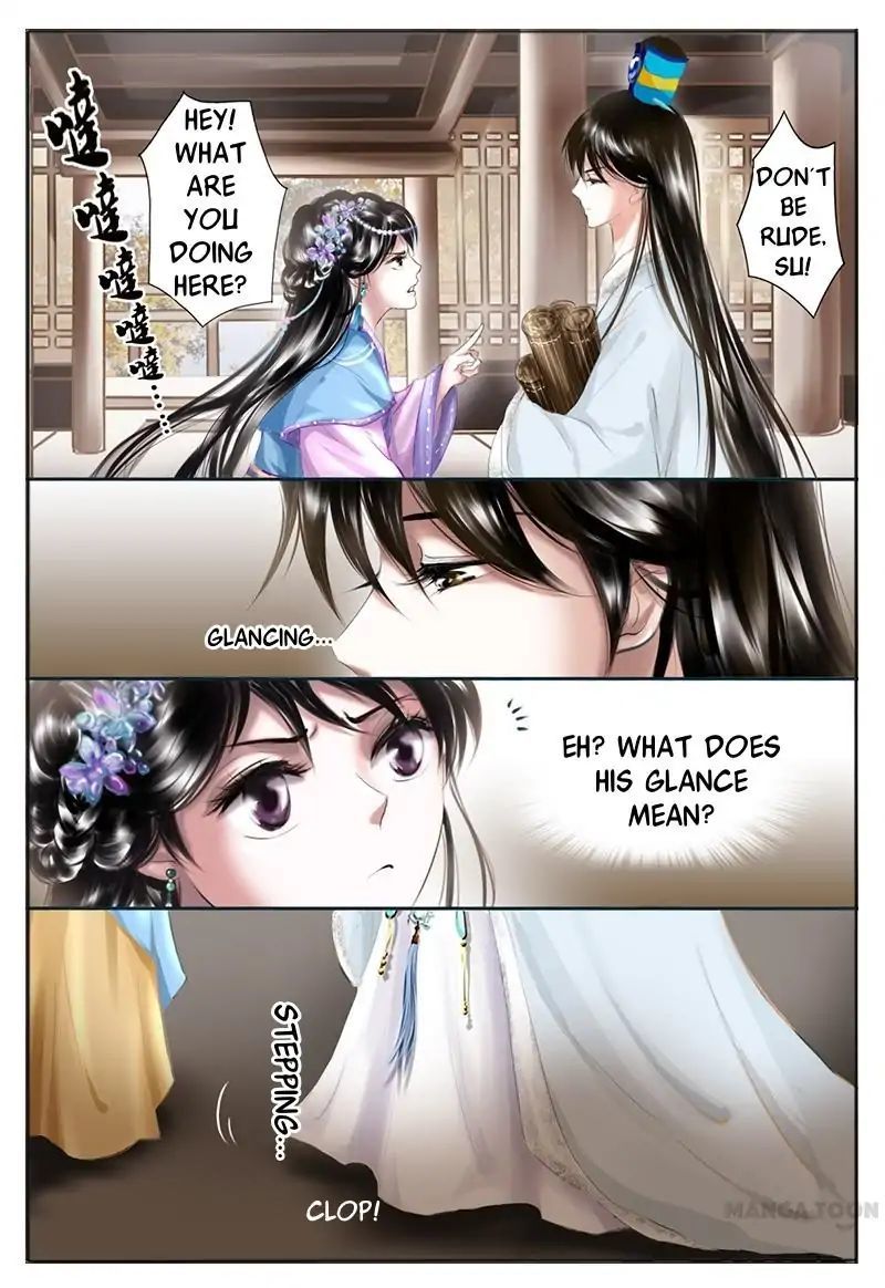 Entangled Love Chapter 12 - page 6