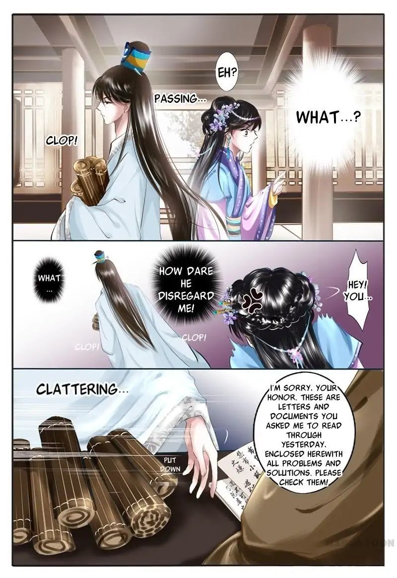 Entangled Love Chapter 12 - page 7