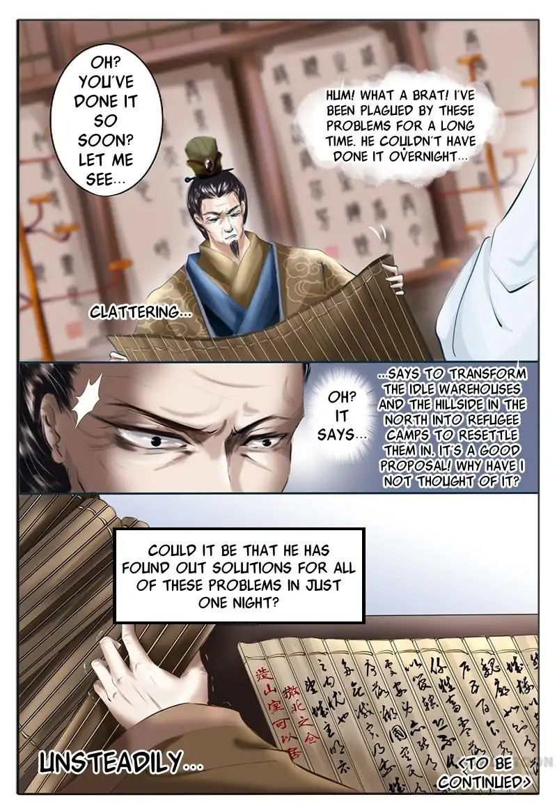 Entangled Love Chapter 12 - page 8