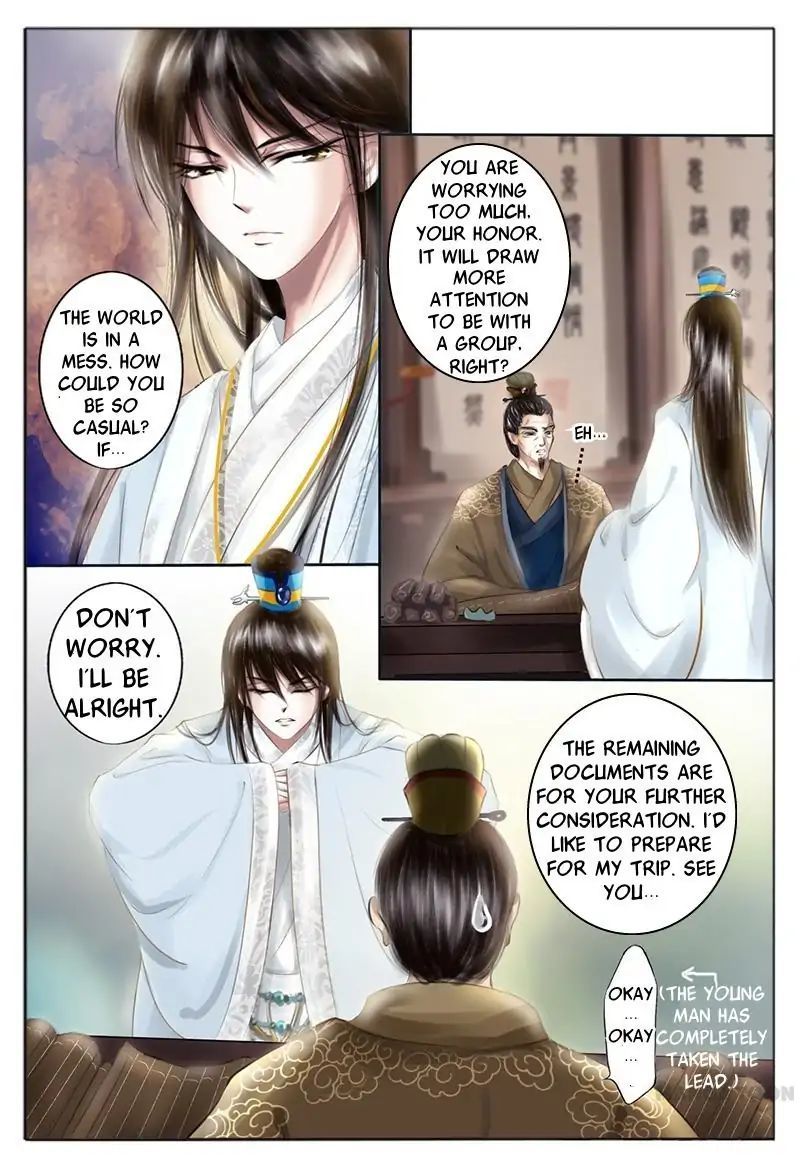 Entangled Love Chapter 13 - page 3