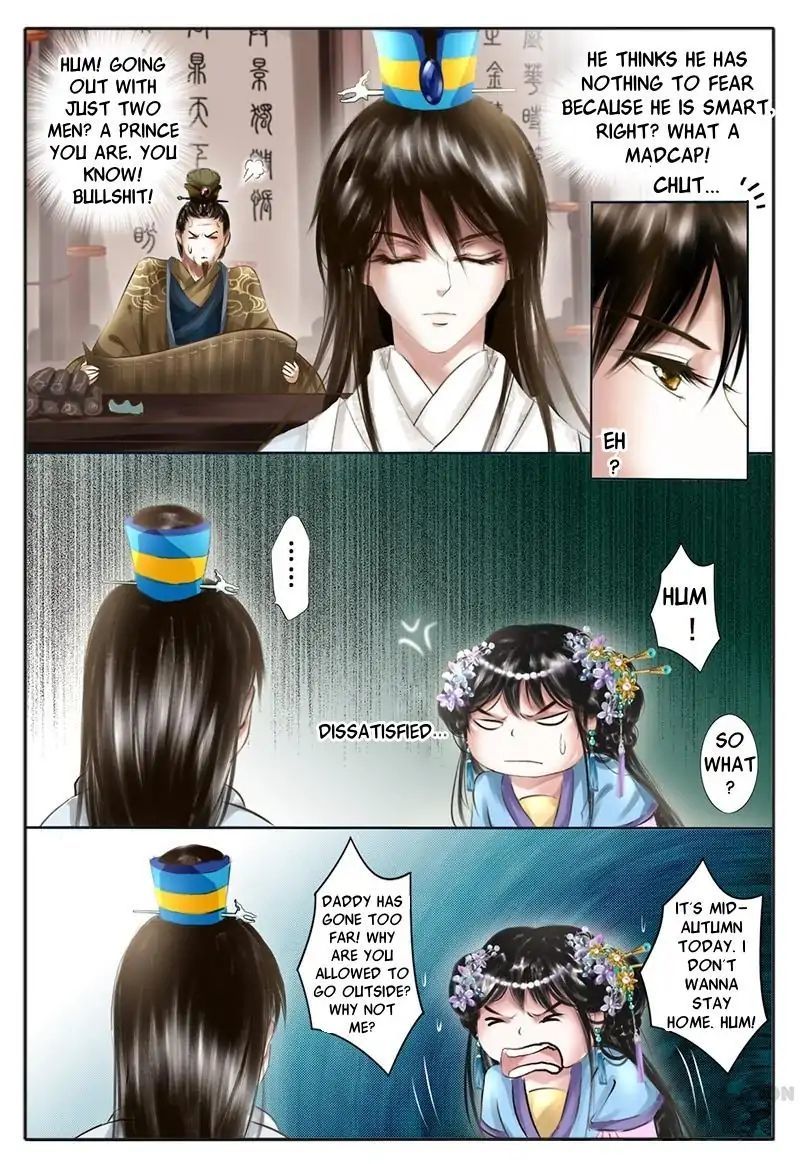 Entangled Love Chapter 13 - page 4