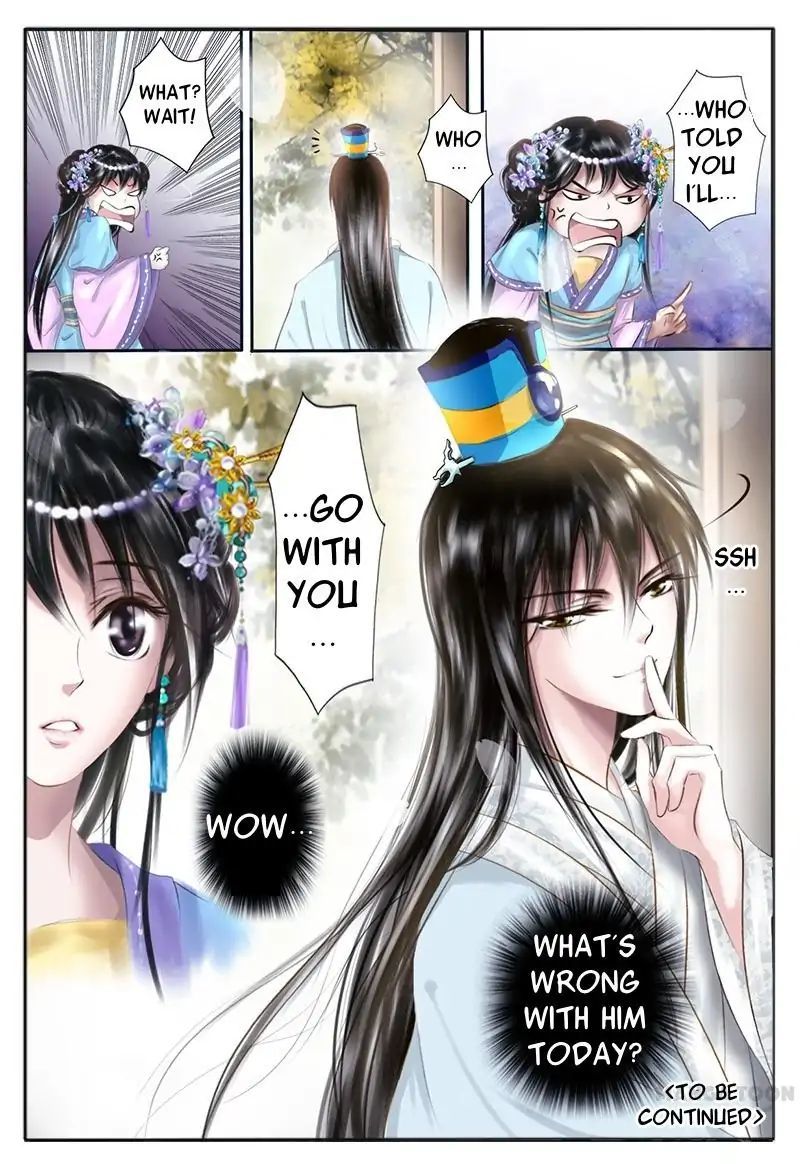 Entangled Love Chapter 13 - page 7