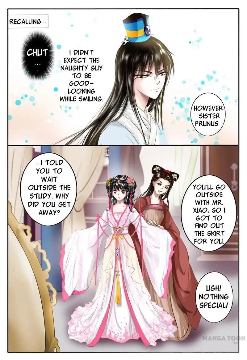 Entangled Love Chapter 13 - page 8