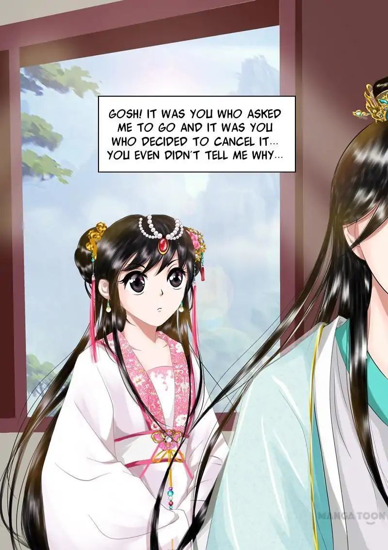 Entangled Love Chapter 15 - page 4