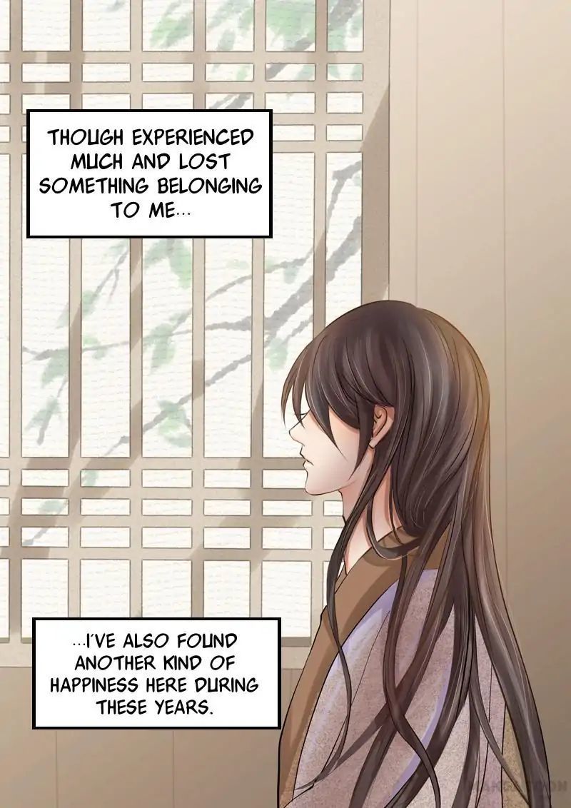 Entangled Love Chapter 16 - page 8