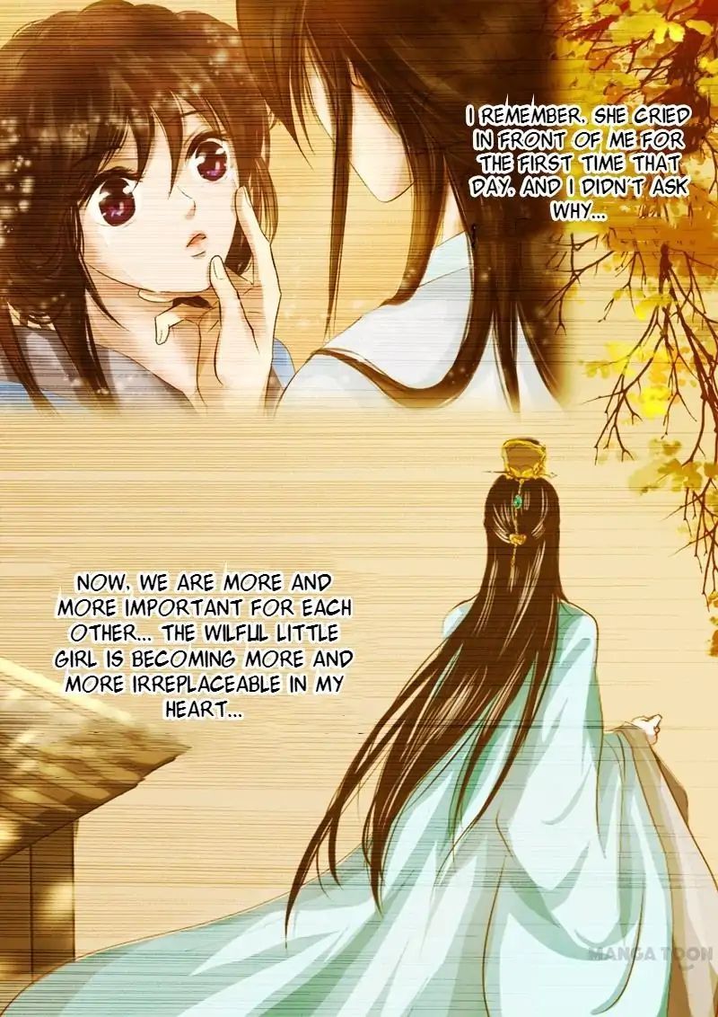 Entangled Love Chapter 19 - page 5