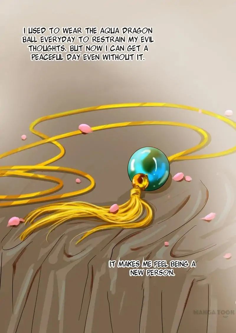 Entangled Love Chapter 19 - page 7