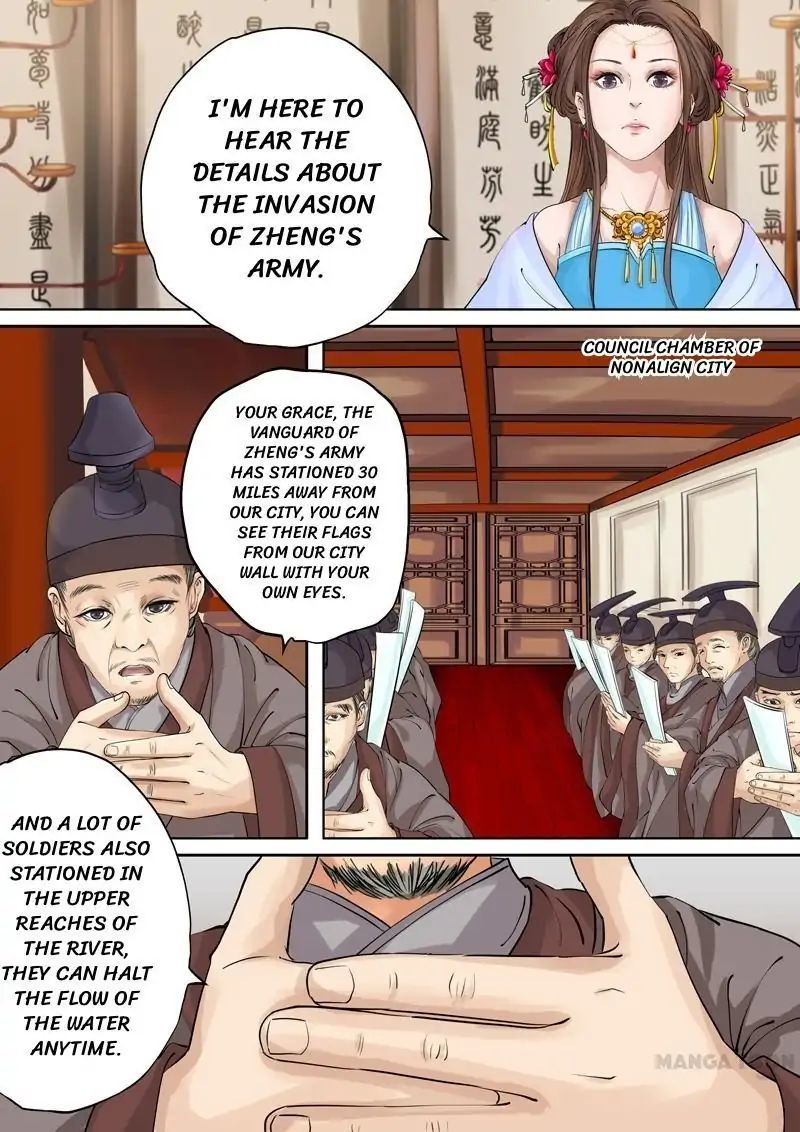 Entangled Love Chapter 27 - page 5