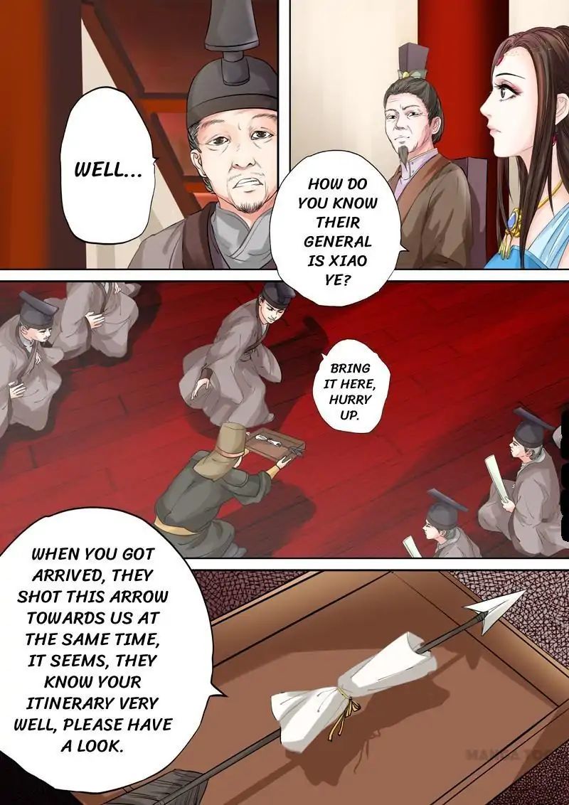 Entangled Love Chapter 27 - page 6