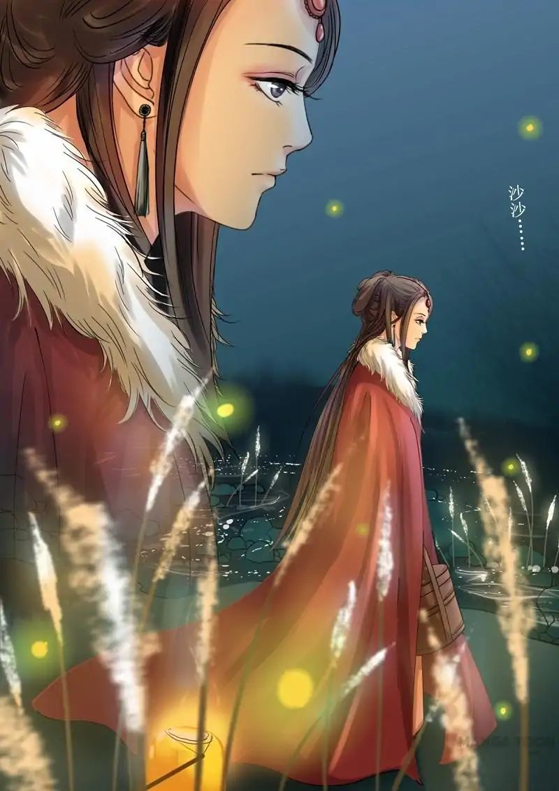 Entangled Love Chapter 27 - page 9