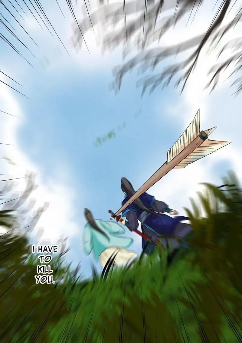 Entangled Love Chapter 24 - page 17