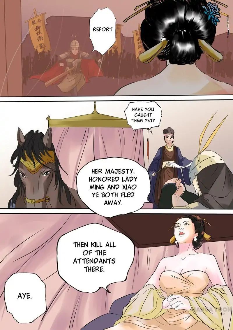Entangled Love Chapter 24 - page 6