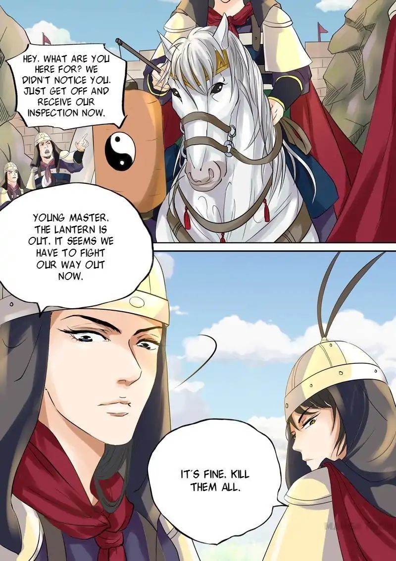 Entangled Love Chapter 25 - page 16