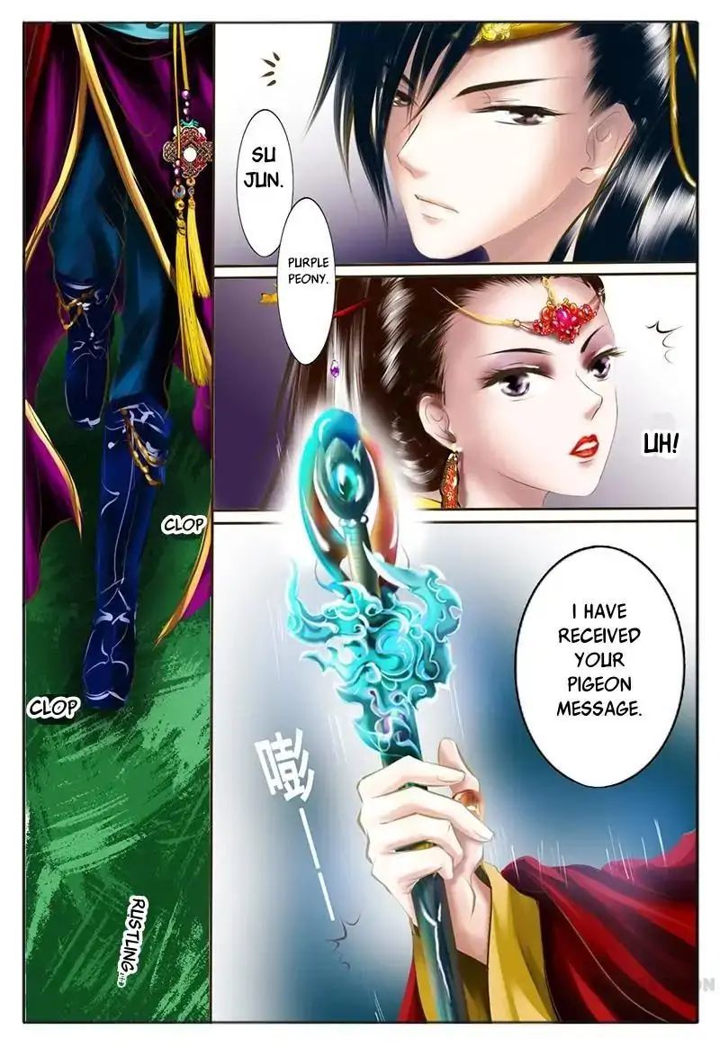 Entangled Love Chapter 9 - page 6