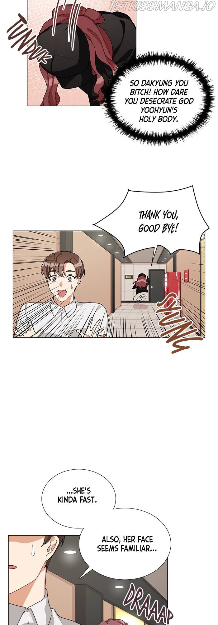 We’re Soulmates Starting From Today Chapter 17 - page 5