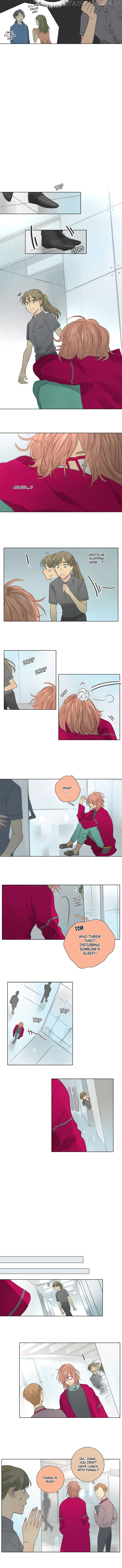 Dorm ’95 Chapter 20 - page 3