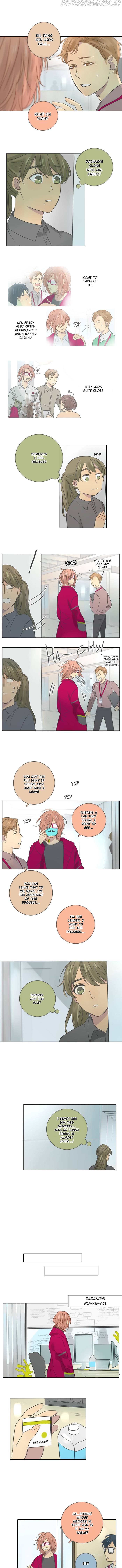 Dorm ’95 Chapter 20 - page 4