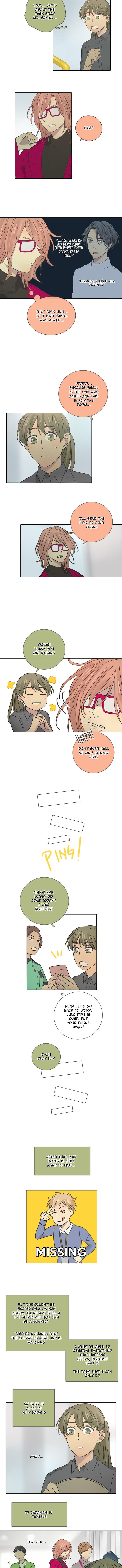Dorm ’95 chapter 22 - page 4